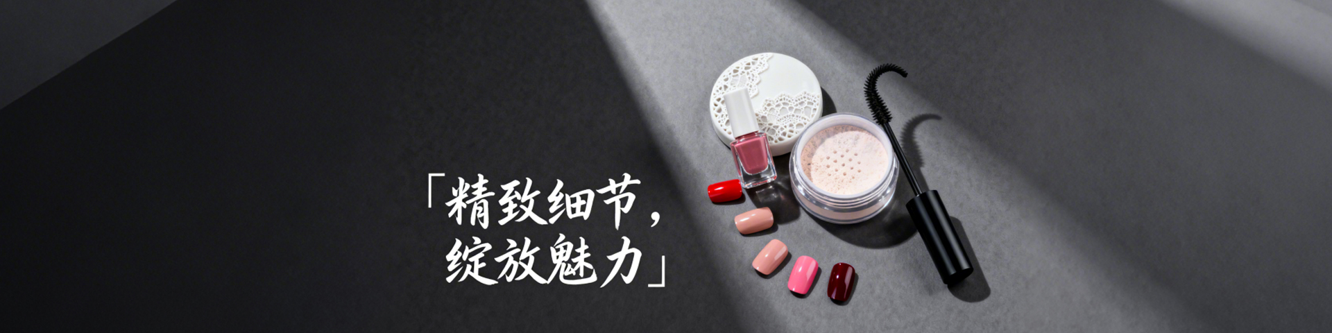 助力七夕